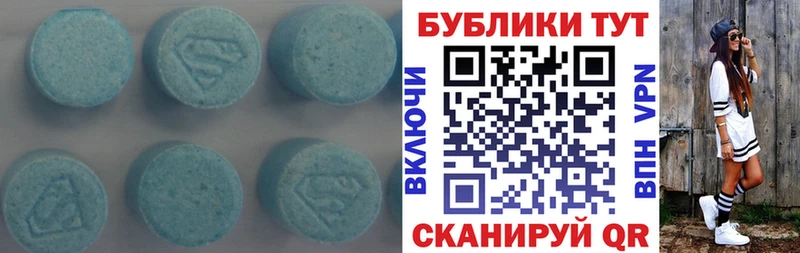 ЭКСТАЗИ круглые  kraken ССЫЛКА  Иркутск 