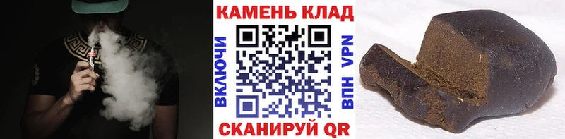 Гашиш Premium  Иркутск 