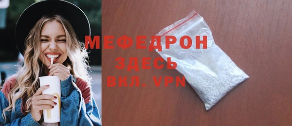 ПСИЛОЦИБИНОВЫЕ ГРИБЫ Волоколамск