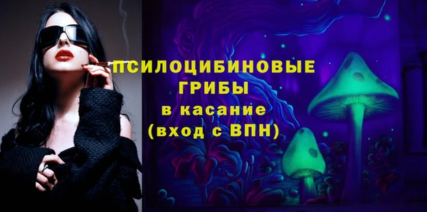 мефедрон VHQ Верея