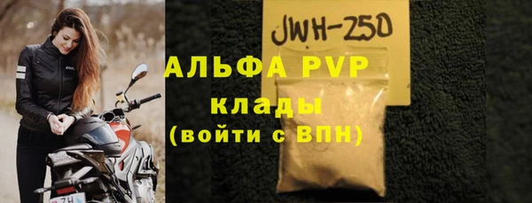 дмт Верхнеуральск