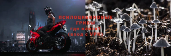 mix Волосово