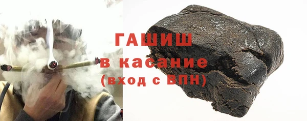 мефедрон VHQ Верея