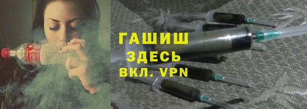 дмт Верхнеуральск