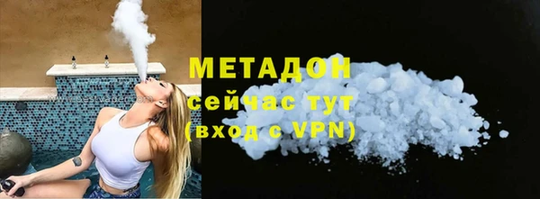 дмт Верхнеуральск