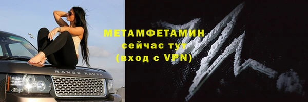 mix Волосово