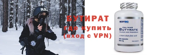 мефедрон VHQ Верея