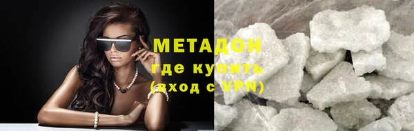 дмт Верхнеуральск
