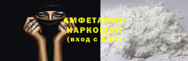 mix Волосово