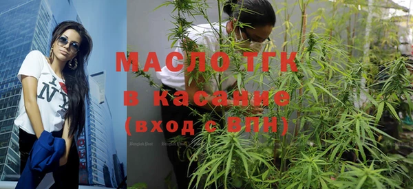 ПСИЛОЦИБИНОВЫЕ ГРИБЫ Волоколамск