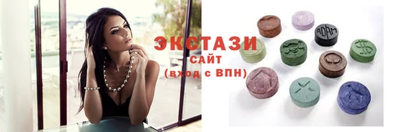 мефедрон VHQ Верея