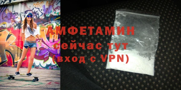 ПСИЛОЦИБИНОВЫЕ ГРИБЫ Волоколамск