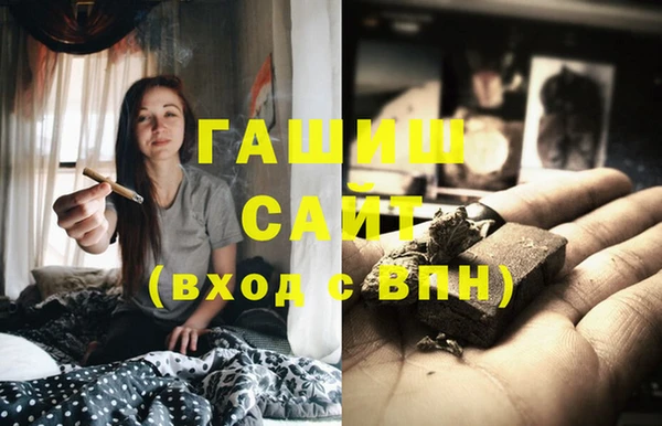 mix Волосово