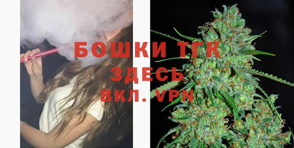 mix Волосово