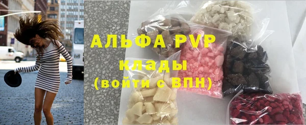 дмт Верхнеуральск
