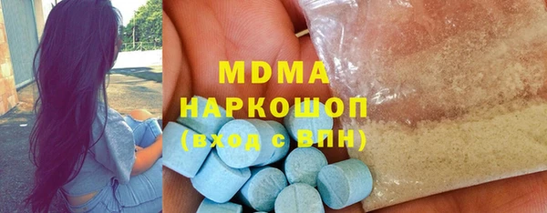 дмт Верхнеуральск
