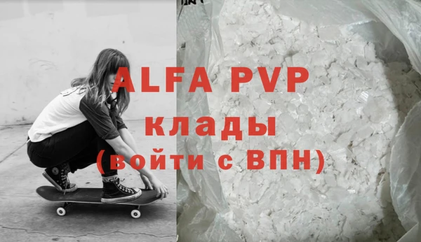 дмт Верхнеуральск