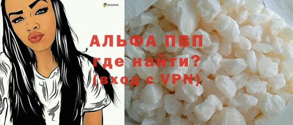 ПСИЛОЦИБИНОВЫЕ ГРИБЫ Волоколамск