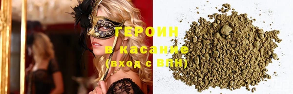 ALPHA-PVP Володарск