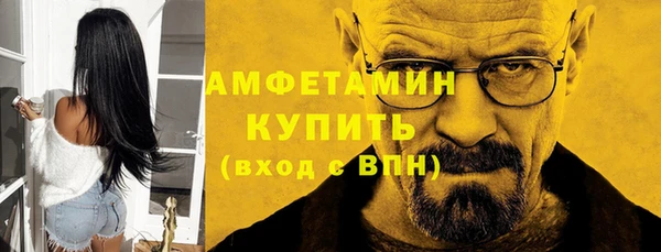 дмт Верхнеуральск
