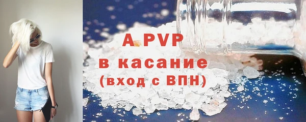 наркотики Верхний Тагил