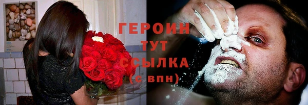 дмт Верхнеуральск