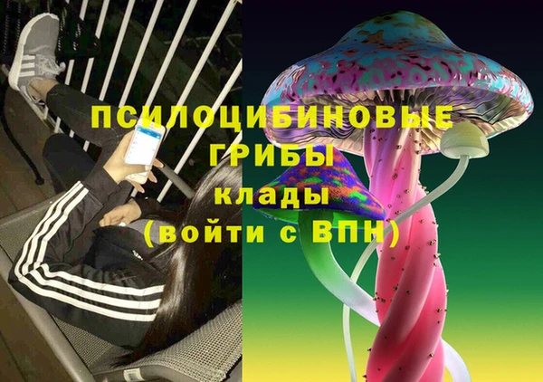 дмт Верхнеуральск