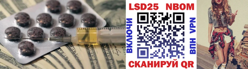 ссылка на мегу ССЫЛКА  Иркутск  ЛСД экстази ecstasy 