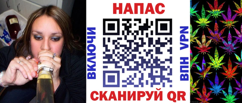 kraken вход  Иркутск  Конопля OG Kush 